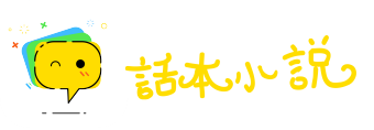 喻之以理网